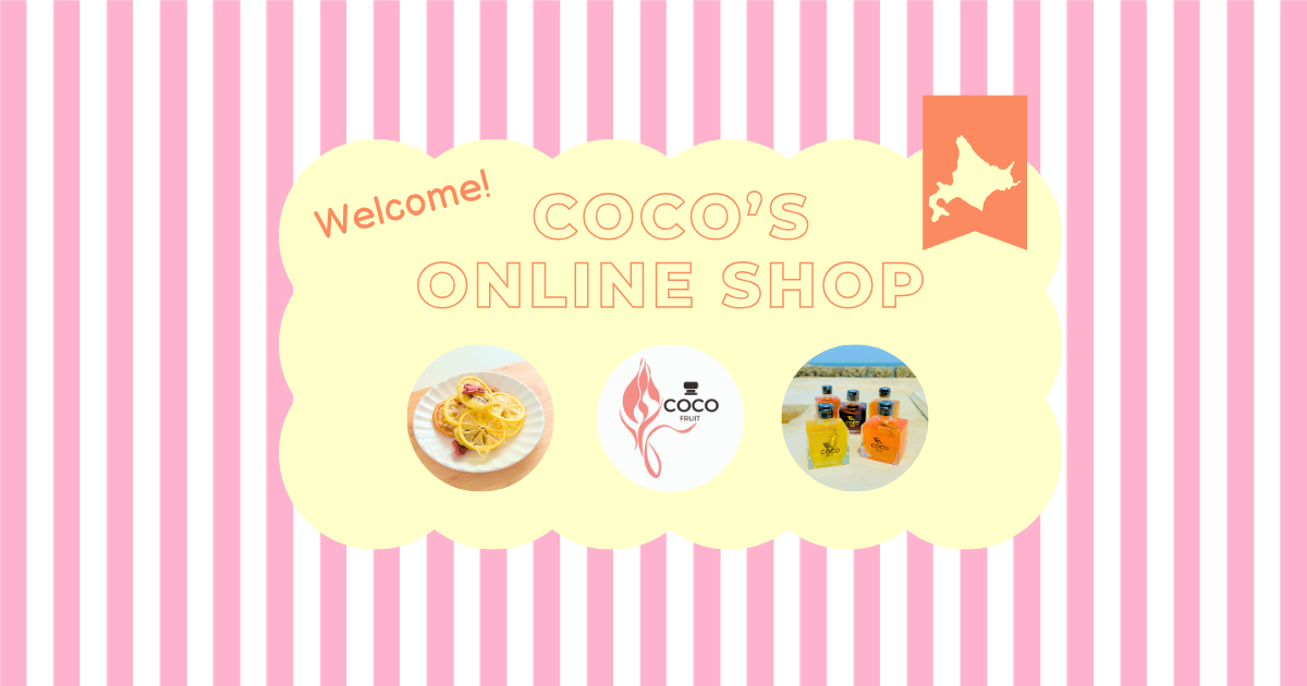 COCO FRUIT
