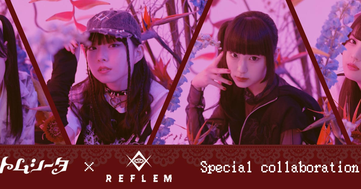 ファントムシータ×REFLEM collaboration store