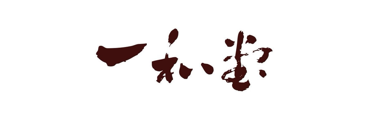 香川漆器「一和堂工芸」公式オンラインストア