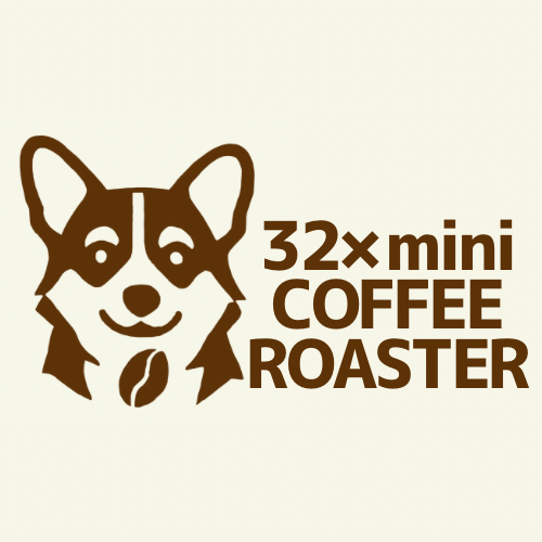 32×mini COFFEE ROASTER