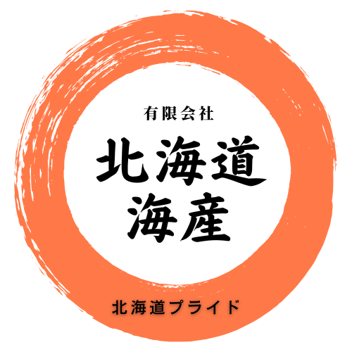 北の海の道民 北の海の道民 北の海の道民 2025.06.25 ZX-12Rで行っ