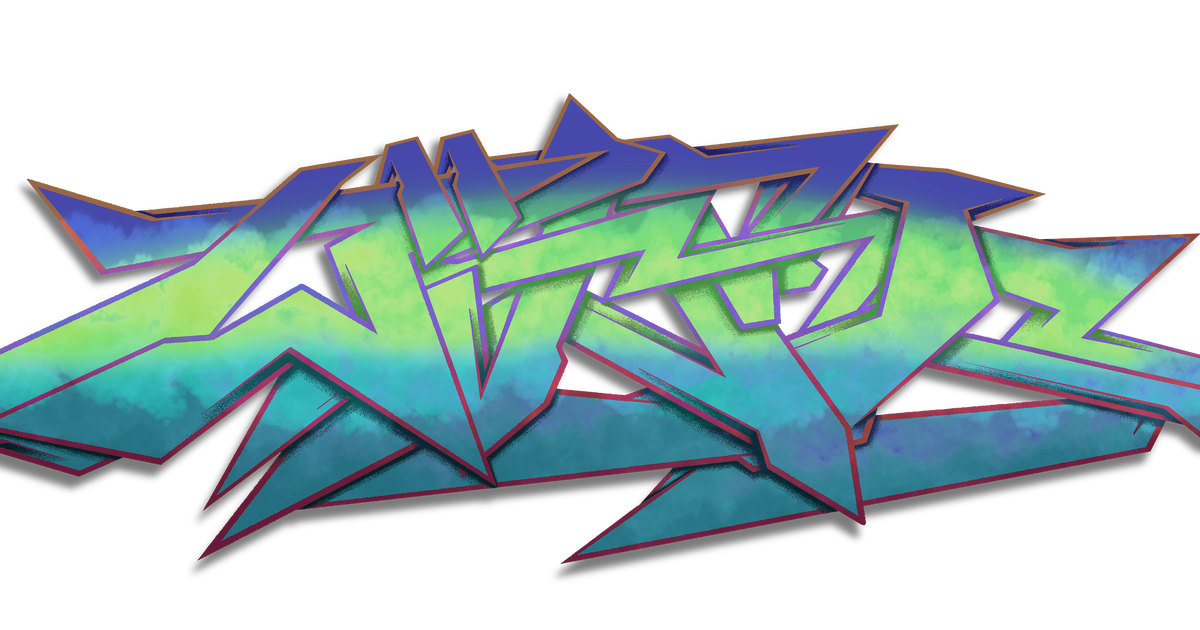 【限定】GCAKT ガチアクタ 腕章 GCAKT