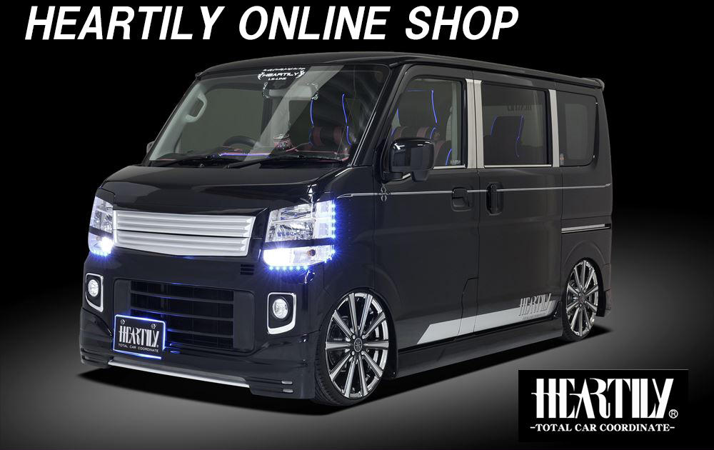 DA64W HEARTILYハーテリー　ボンネットスポイラー　パール HEARTILY DA64W LS‐LINE詳細情報|(有