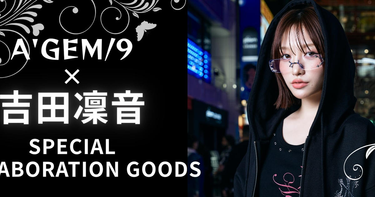 Creative Collaboration Store