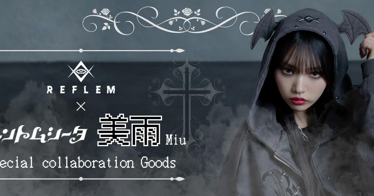 Creative Collaboration Store