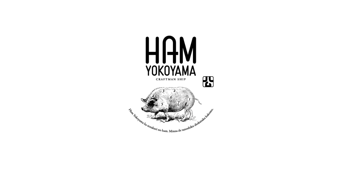 ハム横山