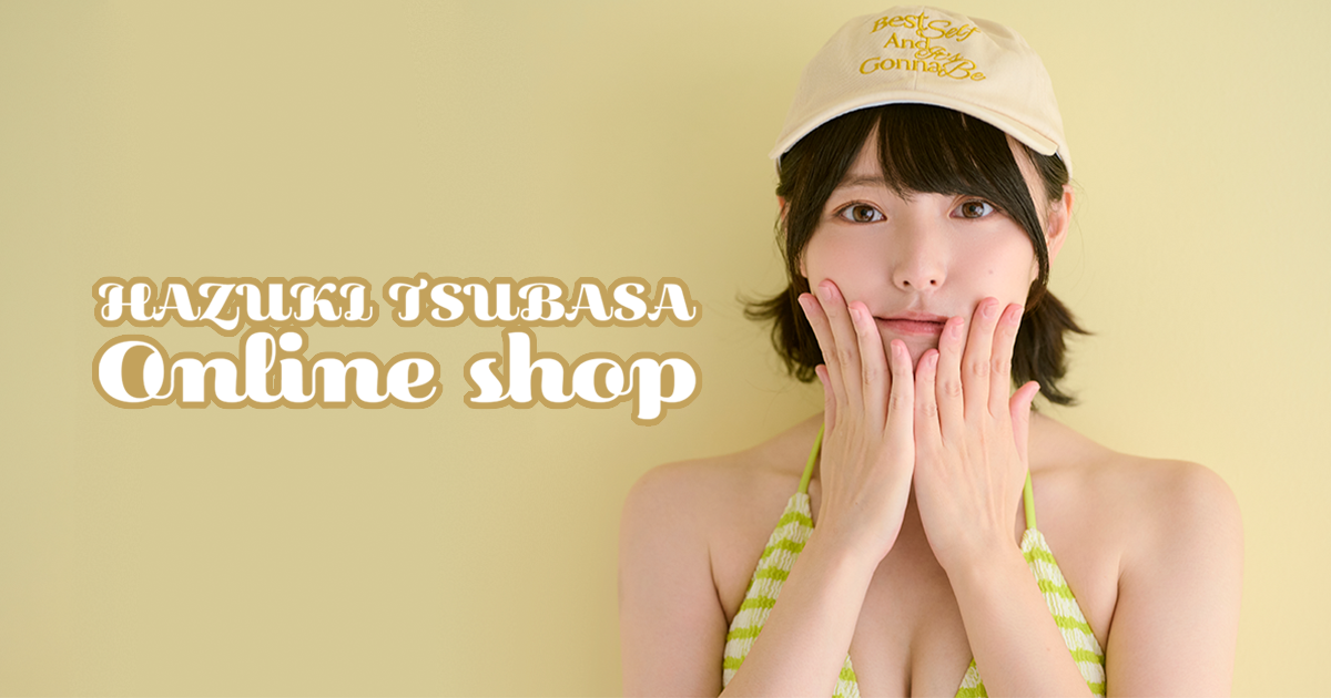 ✨✨葉月✨✨様御専用bag 2点 HAZUKI TSUBASA SHOP