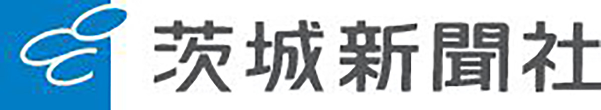 茨城新聞公式オンラインショップ