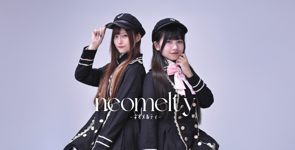 neomelty-ﾈｵﾒﾙﾃｨ-