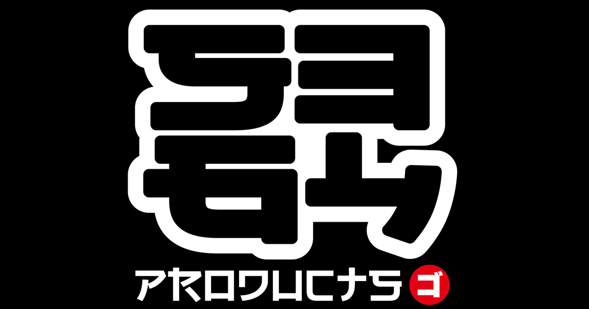 ITEM | 5364products STORE