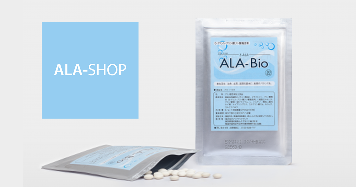 ALA-SHOP